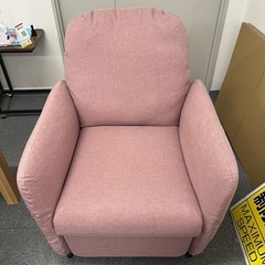 IKEA イケア  リクライニングシングルソファ