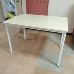 美品　テーブル　デスク