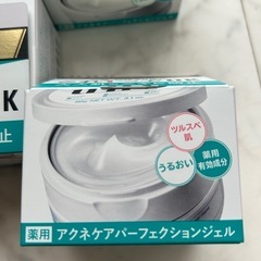 新品　UNOアクネケアパーフェクションジェル　6個の画像