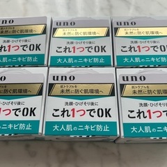 新品　UNOアクネケアパーフェクションジェル　6個