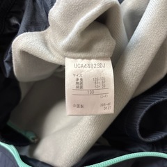 UMBRO アンブロ　サイズ130 上下セット　シャカシャカの画像