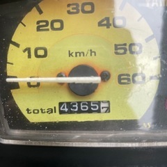 スーパージョグZR
の画像