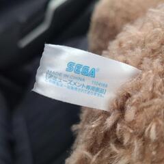 おさるのジョージぬいぐるみの画像