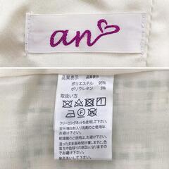 an アン フロントジップ マーメイド ツイードミニドレス グリーン キャバドレスの画像