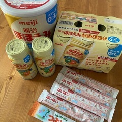 ほほえみ ミルク缶 800g 液体ミルク