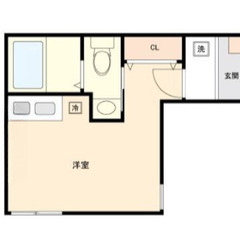 💛🧡敷金0・礼金0・仲介手数料0🧡💛築8年✨賃料56,30…