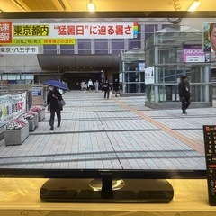 SHARP製★2020年製★32型液晶テレビ★6ヶ月間保証付き
