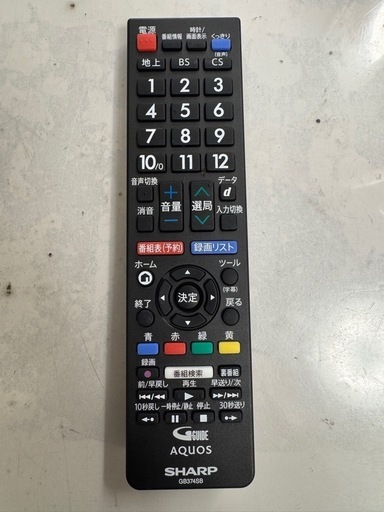 SHARP製★2020年製★32型液晶テレビ★6ヶ月間保証付き
