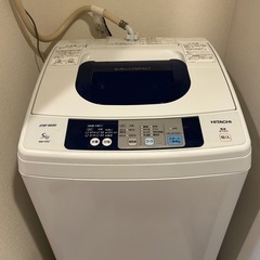 【募集終了】HITACHI洗濯機5kg