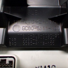ホンダ RB3/4 オデッセイ 前期 純正オーディオセンターパネル 3点セット 220406106の画像
