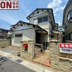 【田舎暮らし物件】★綴喜郡宇治田原町大字荒木★南向き広々邸…