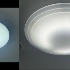 照明器具２個
