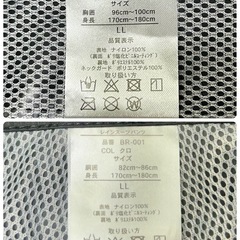 【良品】バイク用レインスーツジャケット+レインスーツパンツ 上下セット LLサイズ【PayPayお支払い出来ます】の画像