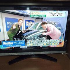 32インチTOSHIBA液晶テレビ REGZAの画像