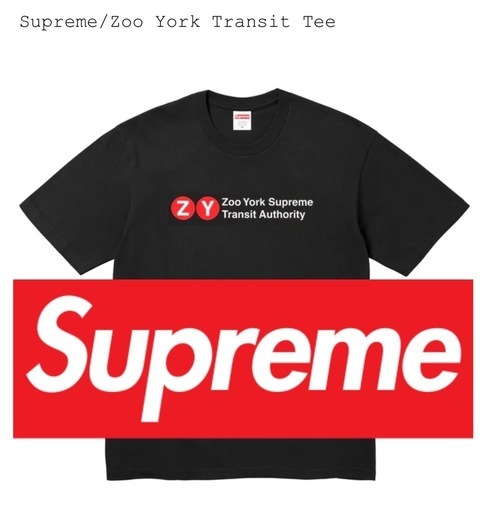 新品Supreme/Zoo York Transit Tee Lサイズ