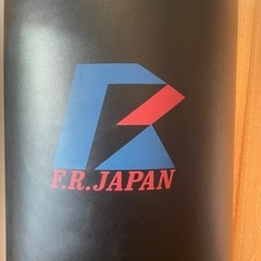 F.R.JAPAN サンドバッグ 黒