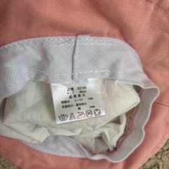 赤ちゃん帽子42センチの画像