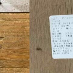 C23★関家具★クラッシュゲート ノットアンティークス ディキシー TVボード ローボード W148㎝ 新品定価約6万の画像