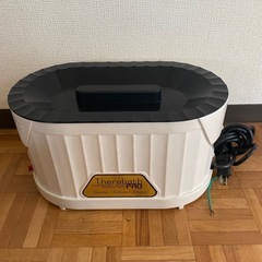 Therabath PRO パラフィンバス 本体のみ