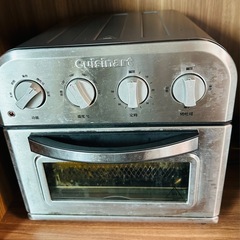 クイジナート ノンフライオーブントースター
