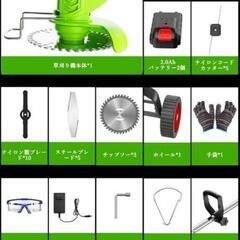 充電式　草刈り機 芝刈り機  4000mAh　36V バッテリー2個付き   補助車輪付き 角度調整可 軽量 伸縮可の画像