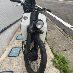 最終値下げとなります！超激渋！ホンダ　スーパーカブ50 カスタム　の画像