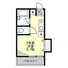 💛🧡敷金0・礼金0・仲介手数料0🧡💛築7年✨バストイレ別🌈スーパ...