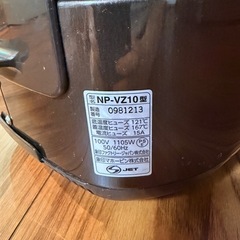 炊飯器　5.5合　豪熱沸とうIH 象印の画像