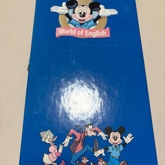 DWEメインプログラム　CDの画像