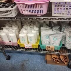 アディダス靴入荷致しました。 - 高槻市