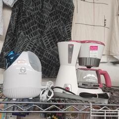 アディダス靴入荷致しました。 - リサイクルショップ