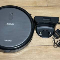 「予約済み」【ロボット掃除機】Deebot N79（アクセサリー付き）の画像