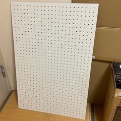 中古有孔ボード　白　90✖️ 60　