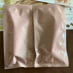リバランスデオの画像