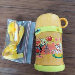 アンパンマン　水筒