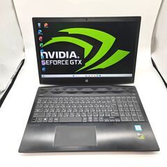 グラボ搭載 GTX 1050 Ti バッテリー◎ フルHD 15...