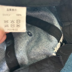 ラブトキシック　キャップ🧢の画像