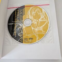 【他サイトにて完売致しました】ボーカロイド英語参考書CD付の画像
