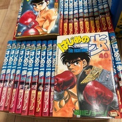 値下げ　はじめの一歩　1〜40巻まで　汚れあり　マンガ　　漫画 の画像