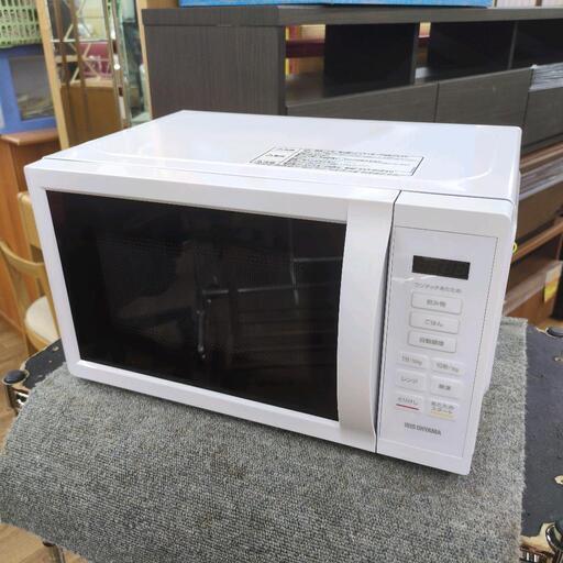 Amazon | アイリスオーヤマ カウンタートップ 電子レンジ 17L