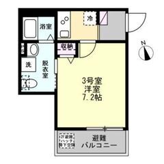 💛🧡敷金0・礼金0・仲介手数料0🧡💛築1年未満🌈堀ノ内駅徒歩8分...