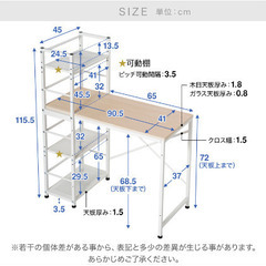 パソコンデスク※引き取り限定の画像