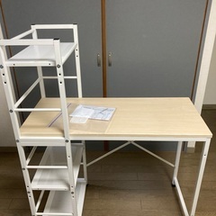 パソコンデスク※引き取り限定
