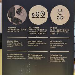 デロンギドリップコーヒーメーカー（未開封）の画像