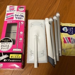 クイックルワイパー