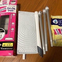 クイックルワイパーの画像