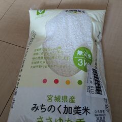 おすそわけFesデリバリー　梅雨？ − 東京都