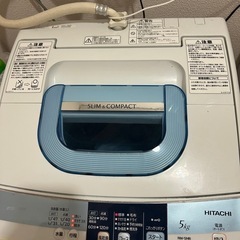 ヒタチ　洗濯機