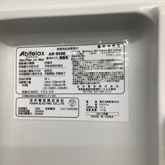 【トレファク ラパーク岸和田店】2015年製 Abitelax 1ドア冷蔵庫　入荷しました【6ヶ月保証】の画像