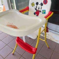 キッズチェア　折りたたみ式